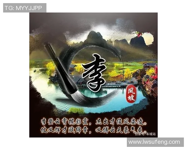 霸气足球明星头像微信展示让你在朋友圈中脱颖而出引领潮流风尚